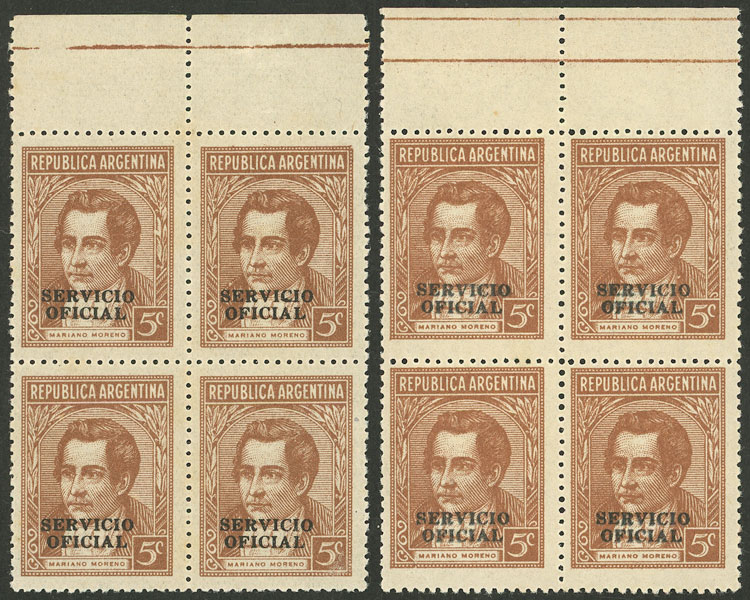 Lot 798 - Argentina official stamps -  Guillermo Jalil - Philatino Auction # 2542 ARGENTINA: 