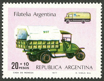 Lot 559 - Argentina general issues - Guillermo Jalil - Philatino Auction # 2542 ARGENTINA: Lot 559 - Argentina general issues - Guillermo Jalil - Philatino Auction # 2542 ARGENTINA: