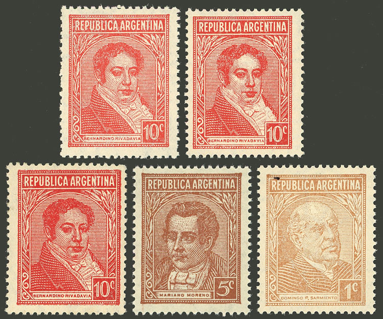 Lot 327 - Argentina general issues - Guillermo Jalil - Philatino Auction # 2542 ARGENTINA: Lot 327 - Argentina general issues - Guillermo Jalil - Philatino Auction # 2542 ARGENTINA:
