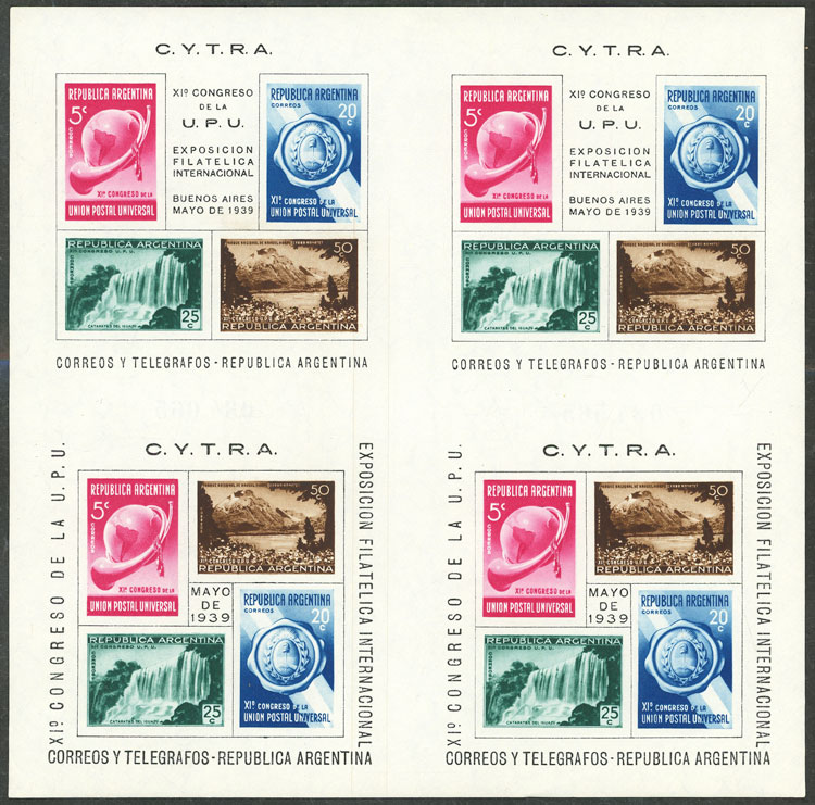Lot 708 - Argentina souvenir sheets -  Guillermo Jalil - Philatino Auction # 2542 ARGENTINA: 