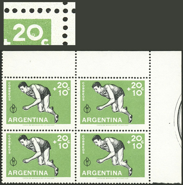 Lot 497 - Argentina general issues -  Guillermo Jalil - Philatino Auction # 2542 ARGENTINA: 