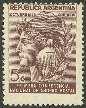 Lot 397 - Argentina general issues - Guillermo Jalil - Philatino Auction # 2542 ARGENTINA: Lot 397 - Argentina general issues - Guillermo Jalil - Philatino Auction # 2542 ARGENTINA: