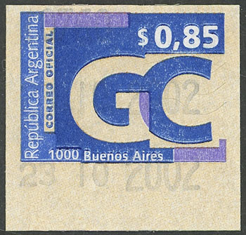 Lot 746 - Argentina STAMPS FOR LARGE CLIENTS -  Guillermo Jalil - Philatino Auction # 2542 ARGENTINA: 