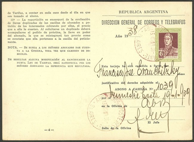 Lot 828 - Argentina Postal stationery - Guillermo Jalil - Philatino Auction # 2542 ARGENTINA: Lot 828 - Argentina Postal stationery - Guillermo Jalil - Philatino Auction # 2542 ARGENTINA: