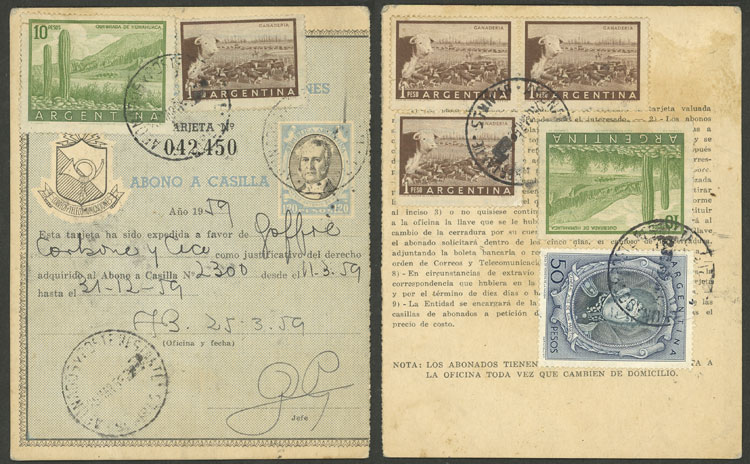 Lot 836 - Argentina Postal stationery - Guillermo Jalil - Philatino Auction # 2542 ARGENTINA: Lot 836 - Argentina Postal stationery - Guillermo Jalil - Philatino Auction # 2542 ARGENTINA: