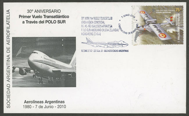 Lot 969 - Argentina postal history - Guillermo Jalil - Philatino Auction # 2542 ARGENTINA: Lot 969 - Argentina postal history - Guillermo Jalil - Philatino Auction # 2542 ARGENTINA: