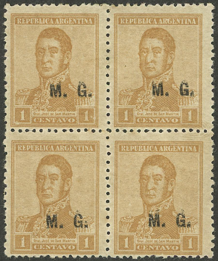 Lot 756 - Argentina official stamps -  Guillermo Jalil - Philatino Auction # 2542 ARGENTINA: 