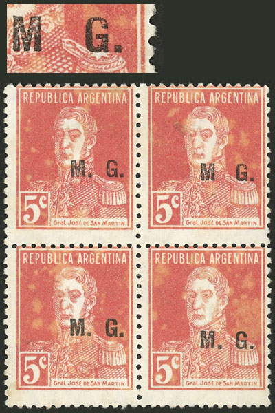 Lot 764 - Argentina official stamps -  Guillermo Jalil - Philatino Auction # 2542 ARGENTINA: 