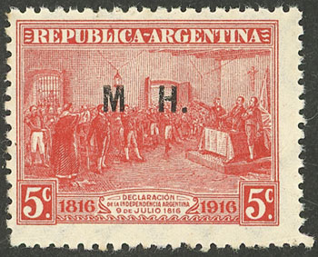 Lot 767 - Argentina official stamps -  Guillermo Jalil - Philatino Auction # 2542 ARGENTINA: 