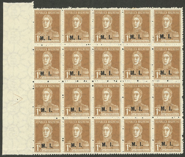 Lot 771 - Argentina official stamps -  Guillermo Jalil - Philatino Auction # 2542 ARGENTINA: 