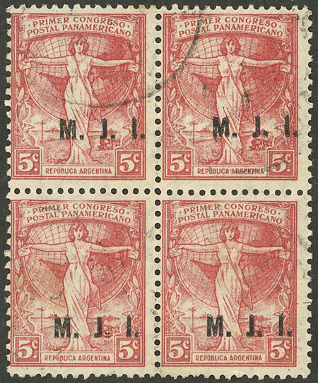 Lot 774 - Argentina official stamps -  Guillermo Jalil - Philatino Auction # 2542 ARGENTINA: 