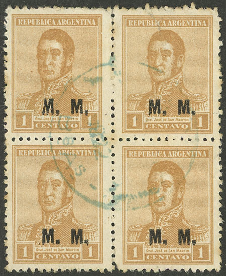 Lot 782 - Argentina official stamps -  Guillermo Jalil - Philatino Auction # 2542 ARGENTINA: 