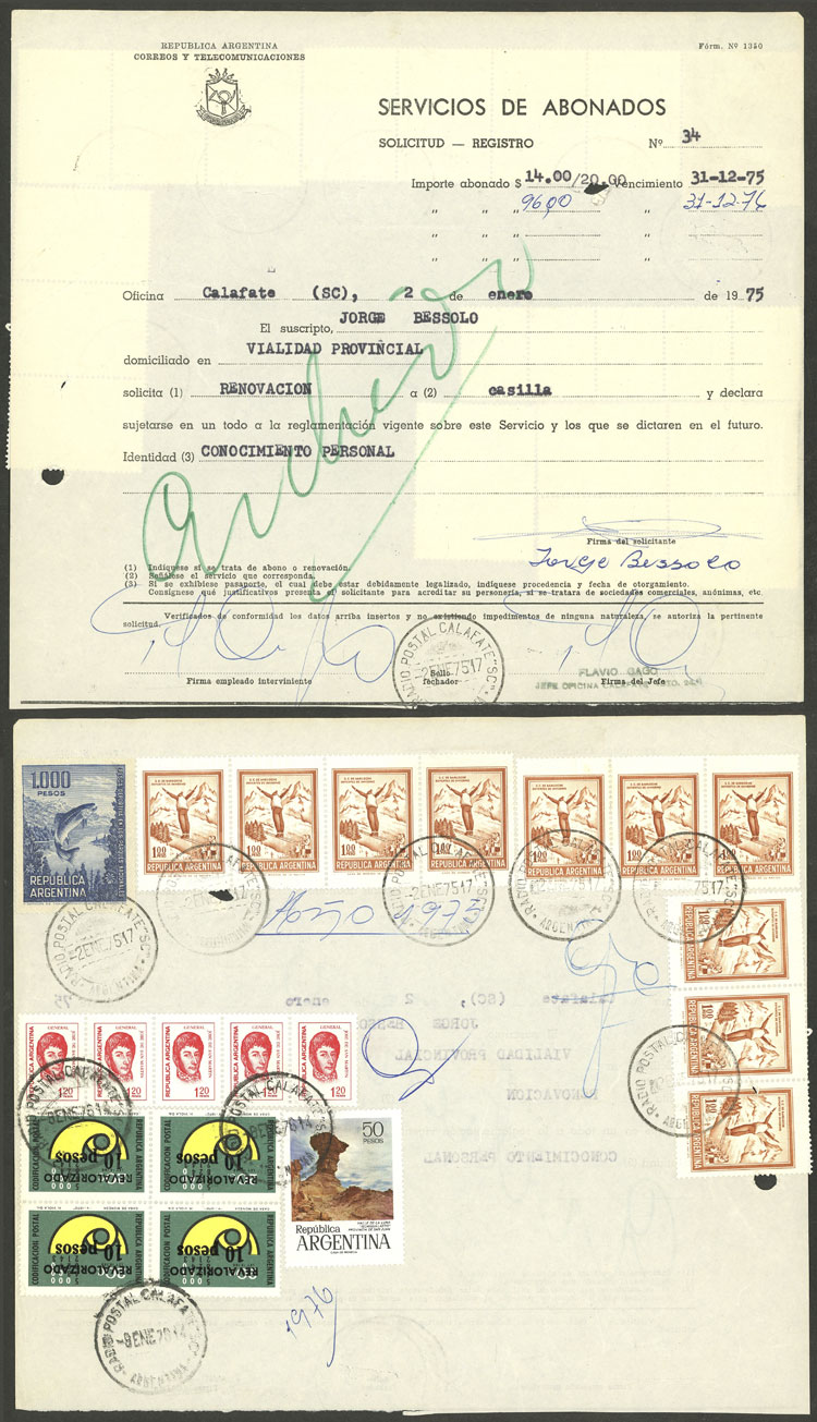 Lot 951 - Argentina postal history - Guillermo Jalil - Philatino Auction # 2542 ARGENTINA: Lot 951 - Argentina postal history - Guillermo Jalil - Philatino Auction # 2542 ARGENTINA: