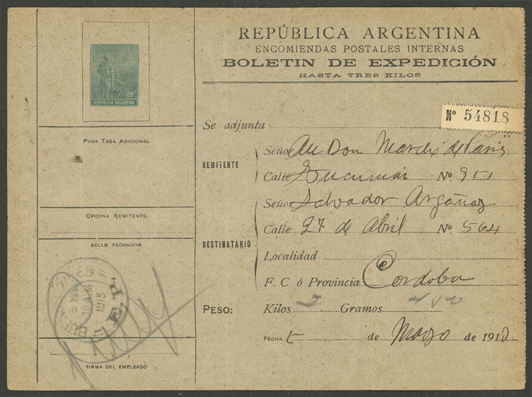 Lot 837 - Argentina Postal stationery - Guillermo Jalil - Philatino Auction # 2542 ARGENTINA: Lot 837 - Argentina Postal stationery - Guillermo Jalil - Philatino Auction # 2542 ARGENTINA: