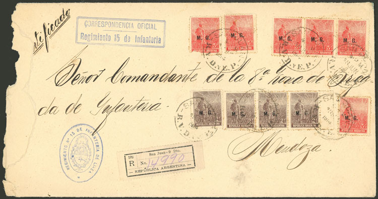 Lot 806 - Argentina official stamps - postal history - Guillermo Jalil - Philatino Auction # 2542 ARGENTINA: Lot 806 - Argentina official stamps - postal history - Guillermo Jalil - Philatino Auction # 2542 ARGENTINA: