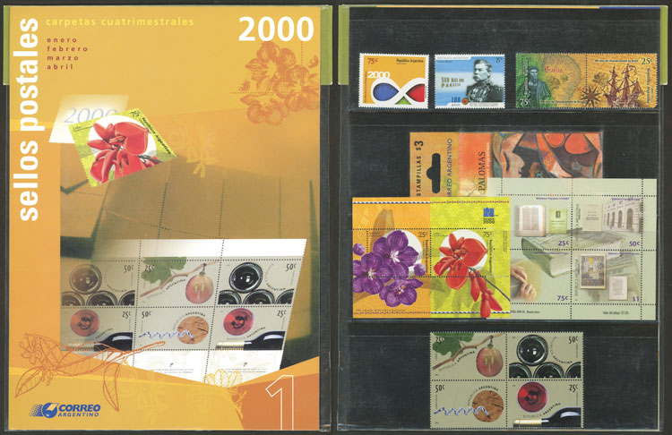 Lot 646 - Argentina general issues -  Guillermo Jalil - Philatino Auction # 2542 ARGENTINA: 