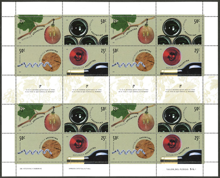 Lot 647 - Argentina general issues -  Guillermo Jalil - Philatino Auction # 2542 ARGENTINA: 