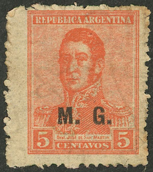 Lot 759 - Argentina official stamps -  Guillermo Jalil - Philatino Auction # 2542 ARGENTINA: 