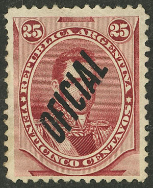 Lot 752 - Argentina official stamps -  Guillermo Jalil - Philatino Auction # 2542 ARGENTINA: 