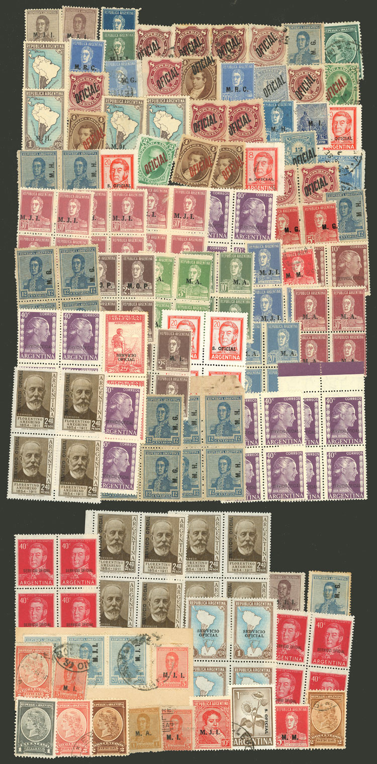 Lot 812 - Argentina OFFICIAL STAMPS - LOTS - Guillermo Jalil - Philatino Auction # 2542 ARGENTINA: Lot 812 - Argentina OFFICIAL STAMPS - LOTS - Guillermo Jalil - Philatino Auction # 2542 ARGENTINA: