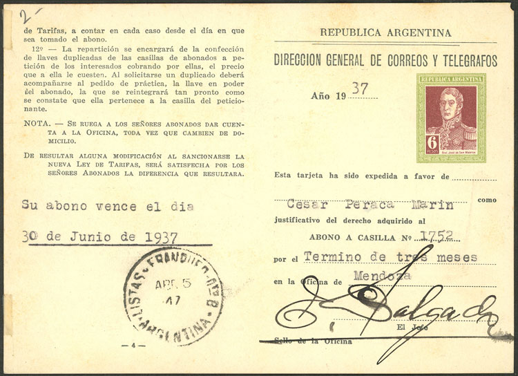 Lot 827 - Argentina Postal stationery - Guillermo Jalil - Philatino Auction # 2542 ARGENTINA: Lot 827 - Argentina Postal stationery - Guillermo Jalil - Philatino Auction # 2542 ARGENTINA: