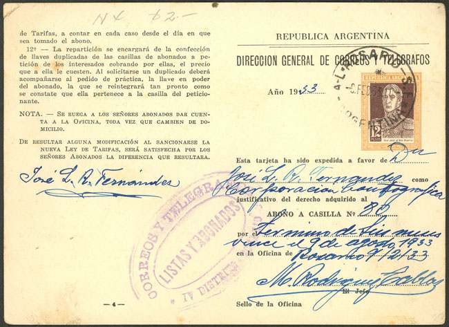 Lot 829 - Argentina Postal stationery - Guillermo Jalil - Philatino Auction # 2542 ARGENTINA: Lot 829 - Argentina Postal stationery - Guillermo Jalil - Philatino Auction # 2542 ARGENTINA: