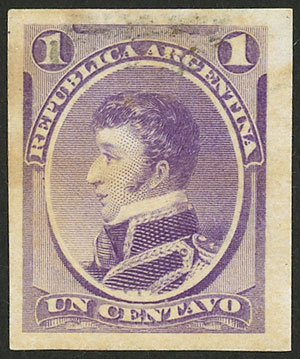 Lot 70 - Argentina general issues - Guillermo Jalil - Philatino Auction # 2542 ARGENTINA: Lot 70 - Argentina general issues - Guillermo Jalil - Philatino Auction # 2542 ARGENTINA: