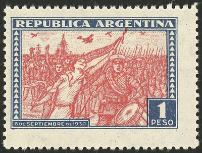 Lot 255 - Argentina general issues -  Guillermo Jalil - Philatino Auction # 2542 ARGENTINA: 