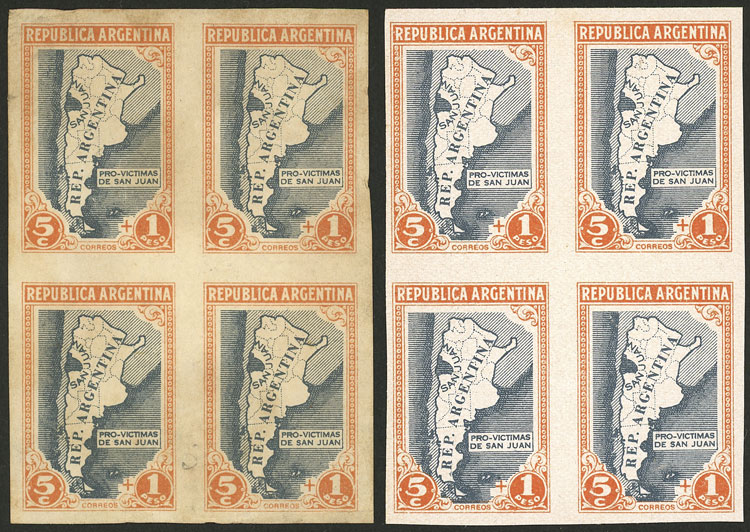 Lot 408 - Argentina general issues - Guillermo Jalil - Philatino Auction # 2542 ARGENTINA: Lot 408 - Argentina general issues - Guillermo Jalil - Philatino Auction # 2542 ARGENTINA: