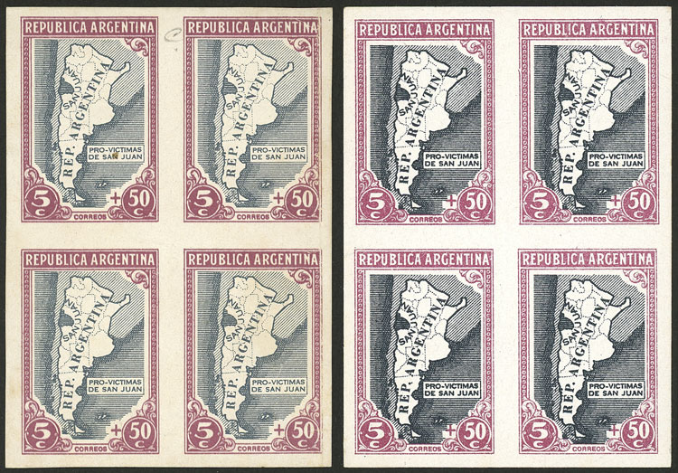 Lot 405 - Argentina general issues - Guillermo Jalil - Philatino Auction # 2542 ARGENTINA: Lot 405 - Argentina general issues - Guillermo Jalil - Philatino Auction # 2542 ARGENTINA: