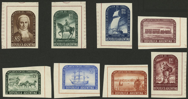 Lot 424 - Argentina general issues - Guillermo Jalil - Philatino Auction # 2542 ARGENTINA: Lot 424 - Argentina general issues - Guillermo Jalil - Philatino Auction # 2542 ARGENTINA: