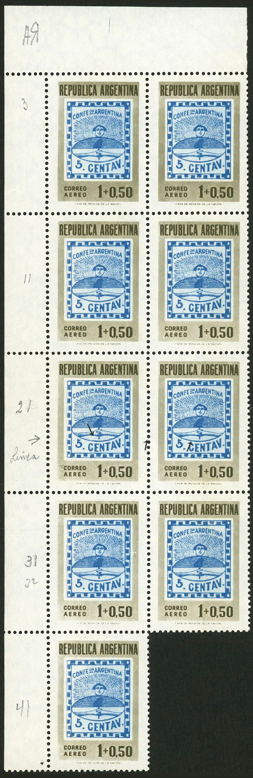 Lot 468 - Argentina general issues -  Guillermo Jalil - Philatino Auction # 2542 ARGENTINA: 