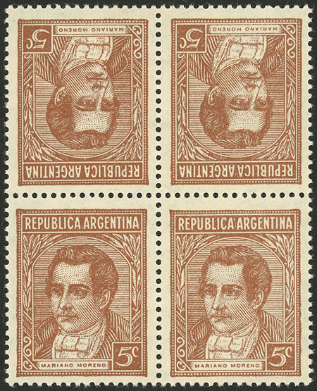 Lot 330 - Argentina general issues - Guillermo Jalil - Philatino Auction # 2542 ARGENTINA: Lot 330 - Argentina general issues - Guillermo Jalil - Philatino Auction # 2542 ARGENTINA: