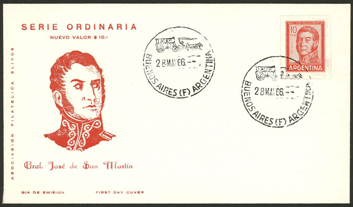 Lot 526 - Argentina general issues -  Guillermo Jalil - Philatino Auction # 2542 ARGENTINA: 