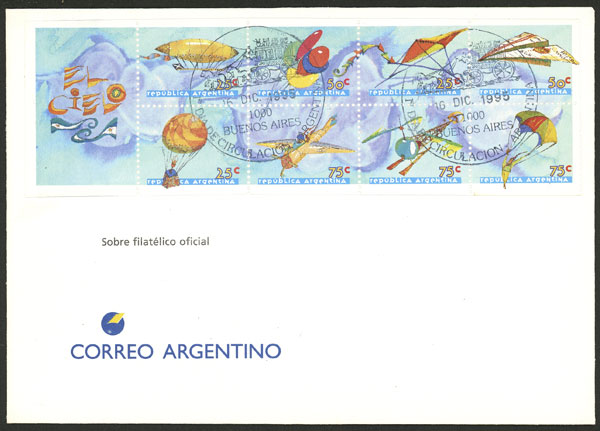 Lot 623 - Argentina general issues - Guillermo Jalil - Philatino Auction # 2542 ARGENTINA: Lot 623 - Argentina general issues - Guillermo Jalil - Philatino Auction # 2542 ARGENTINA: