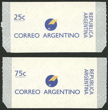 Lot 626 - Argentina general issues -  Guillermo Jalil - Philatino Auction # 2542 ARGENTINA: 