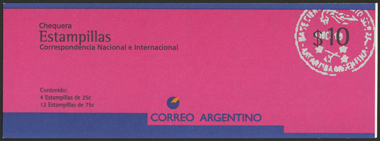 Lot 614 - Argentina general issues - Guillermo Jalil - Philatino Auction # 2542 ARGENTINA: Lot 614 - Argentina general issues - Guillermo Jalil - Philatino Auction # 2542 ARGENTINA: