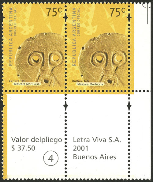Lot 656 - Argentina general issues -  Guillermo Jalil - Philatino Auction # 2542 ARGENTINA: 
