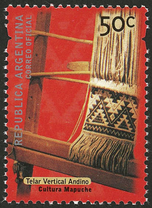 Lot 655 - Argentina general issues -  Guillermo Jalil - Philatino Auction # 2542 ARGENTINA: 