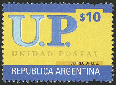 Lot 664 - Argentina general issues -  Guillermo Jalil - Philatino Auction # 2542 ARGENTINA: 
