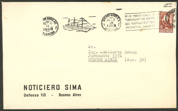 Lot 944 - Argentina postal history - Guillermo Jalil - Philatino Auction # 2542 ARGENTINA: Lot 944 - Argentina postal history - Guillermo Jalil - Philatino Auction # 2542 ARGENTINA: