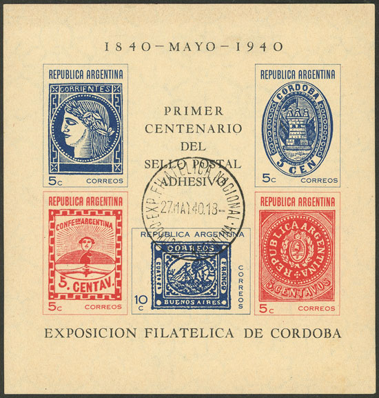Lot 712 - Argentina souvenir sheets -  Guillermo Jalil - Philatino Auction # 2542 ARGENTINA: 