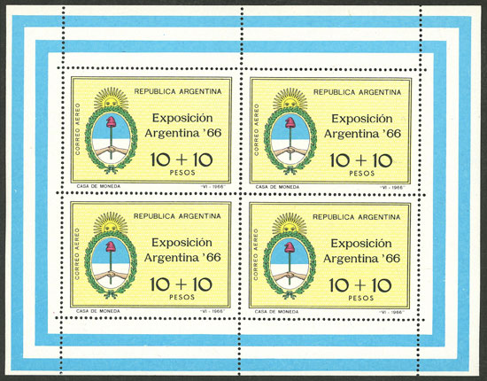 Lot 718 - Argentina souvenir sheets -  Guillermo Jalil - Philatino Auction # 2542 ARGENTINA: 