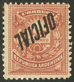 Lot 749 - Argentina official stamps -  Guillermo Jalil - Philatino Auction # 2542 ARGENTINA: 