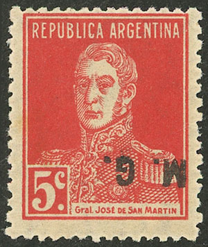 Lot 761 - Argentina official stamps -  Guillermo Jalil - Philatino Auction # 2542 ARGENTINA: 