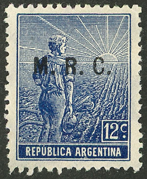 Lot 792 - Argentina official stamps -  Guillermo Jalil - Philatino Auction # 2542 ARGENTINA: 