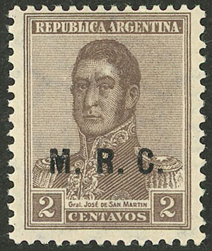 Lot 793 - Argentina official stamps -  Guillermo Jalil - Philatino Auction # 2542 ARGENTINA: 
