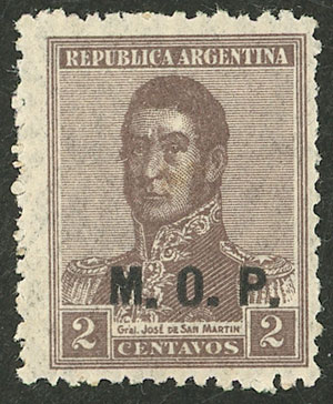 Lot 788 - Argentina official stamps -  Guillermo Jalil - Philatino Auction # 2542 ARGENTINA: 