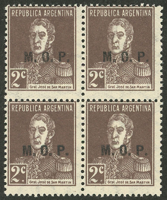 Lot 789 - Argentina official stamps -  Guillermo Jalil - Philatino Auction # 2542 ARGENTINA: 