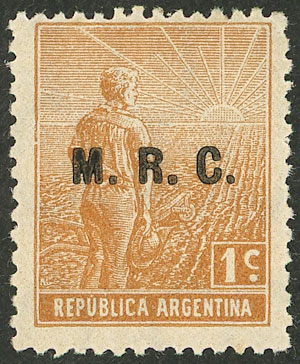 Lot 790 - Argentina official stamps -  Guillermo Jalil - Philatino Auction # 2542 ARGENTINA: 